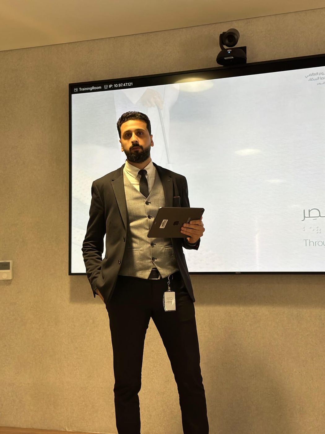 Speaking & Presentations