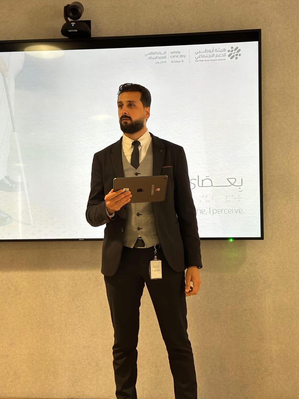 Speaking & Presentations