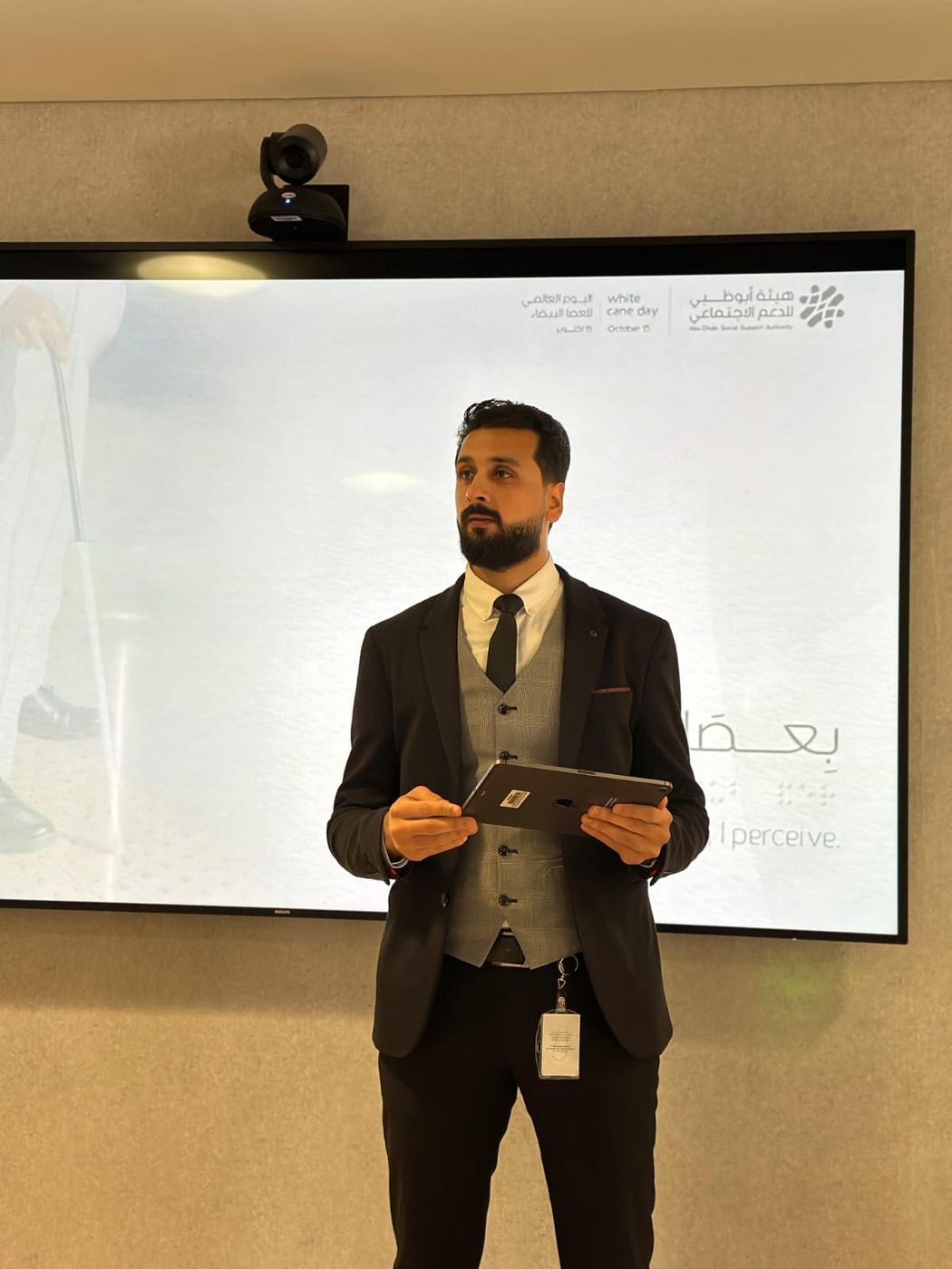 Speaking & Presentations