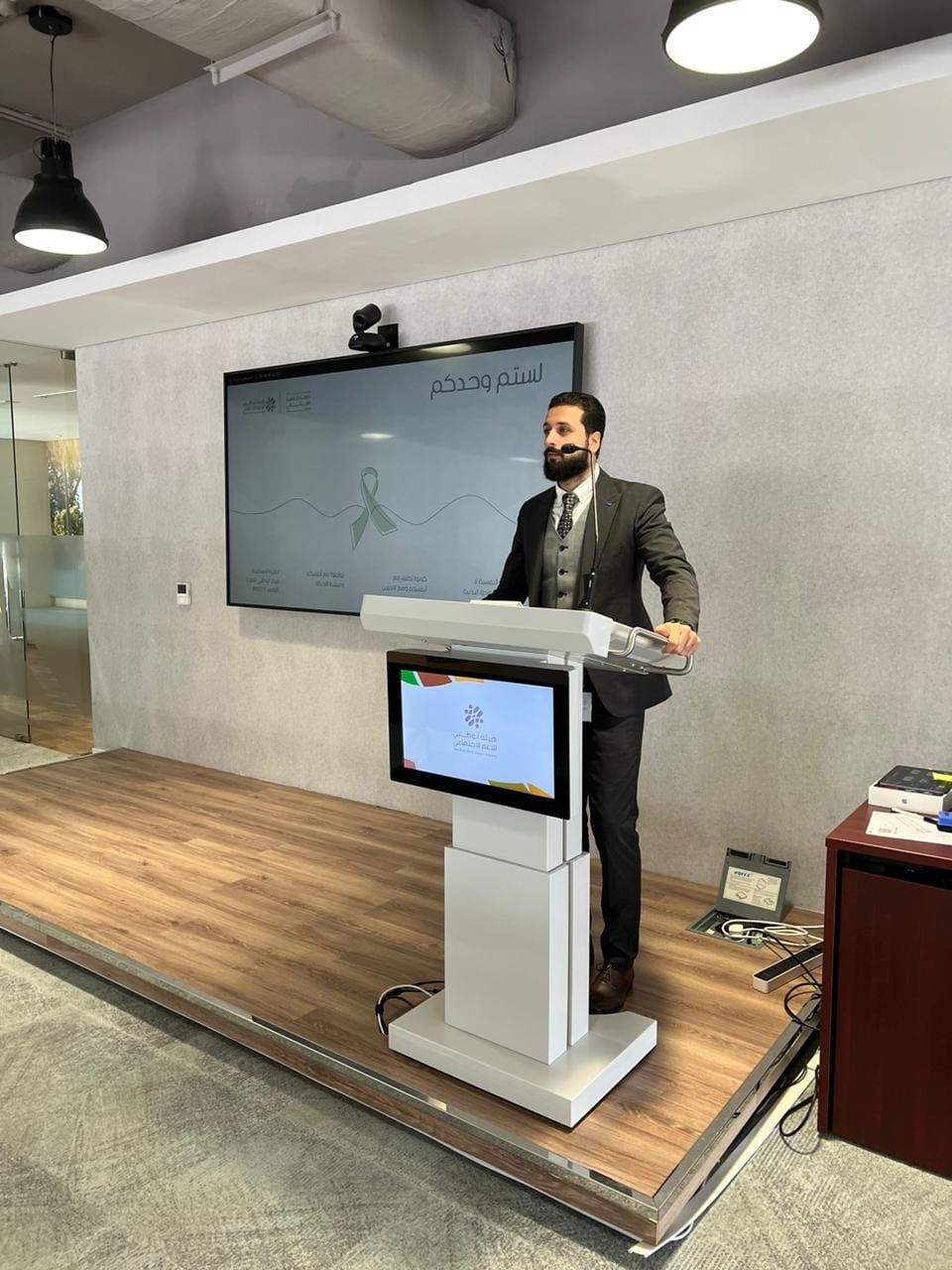 Speaking & Presentations