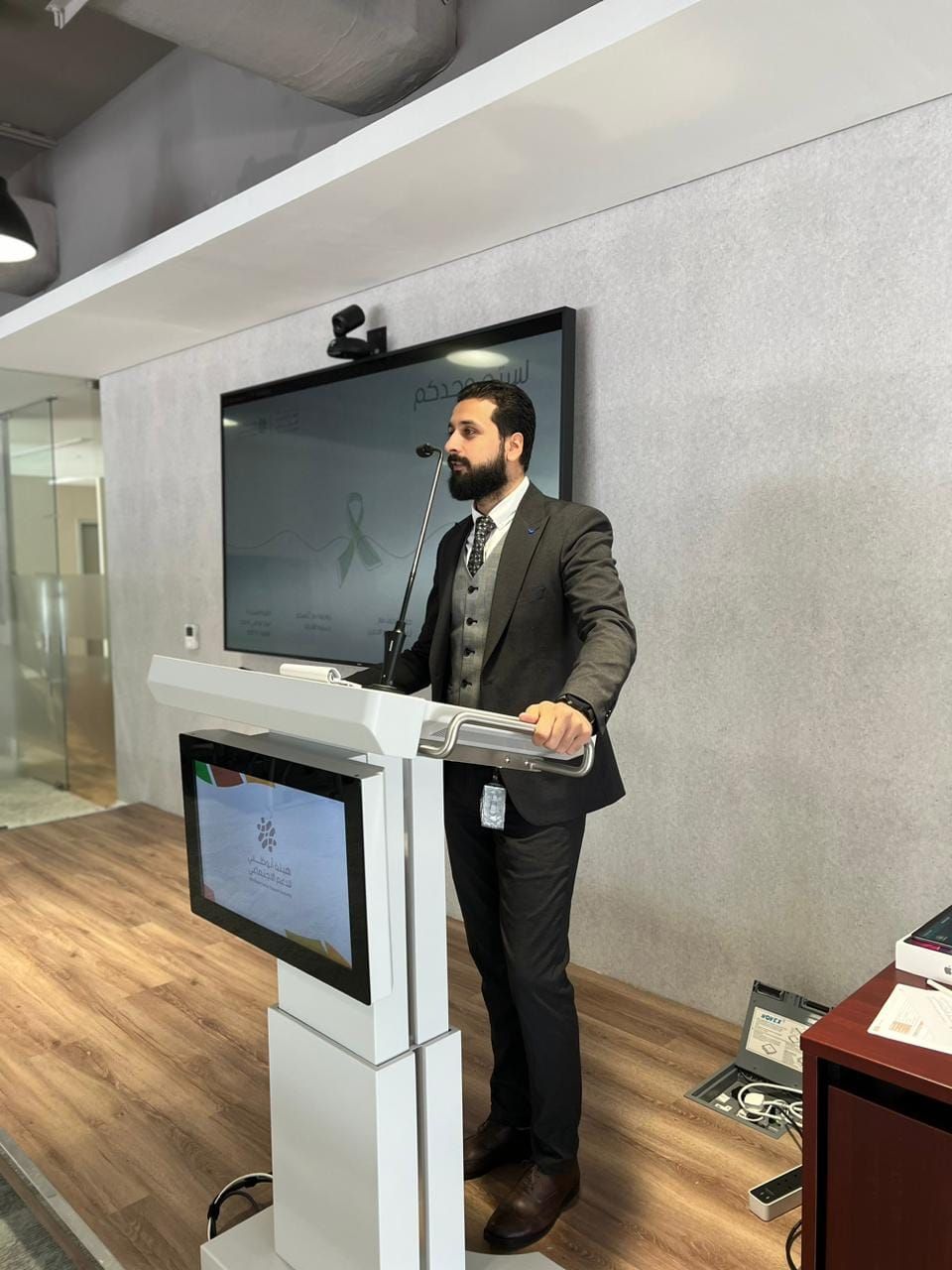 Speaking & Presentations