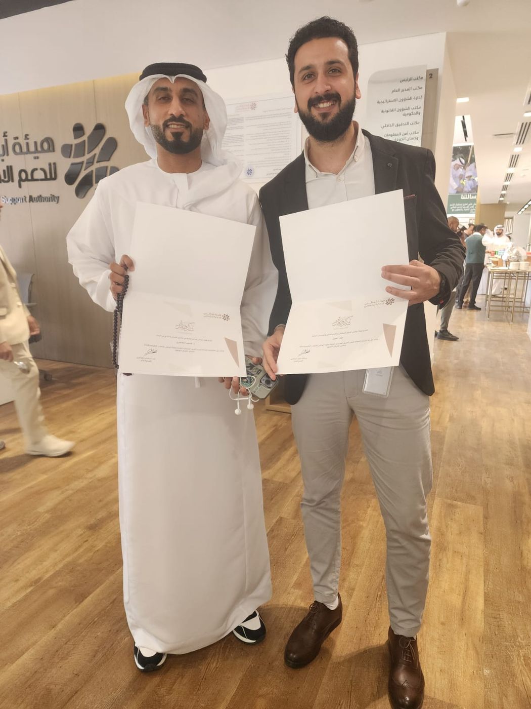 Awards & Recognition